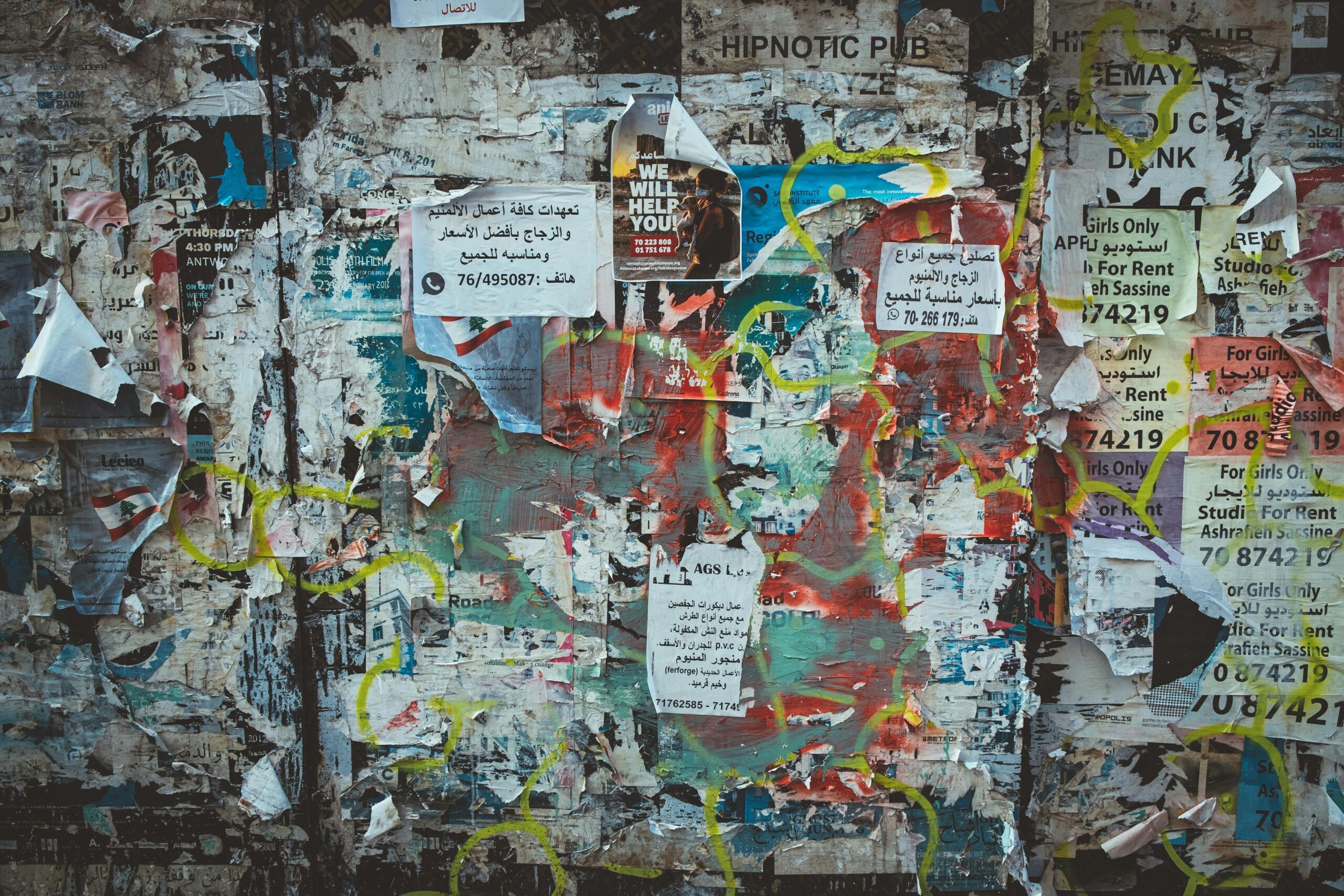 Graffiti-covered wall showing signs of vandalism