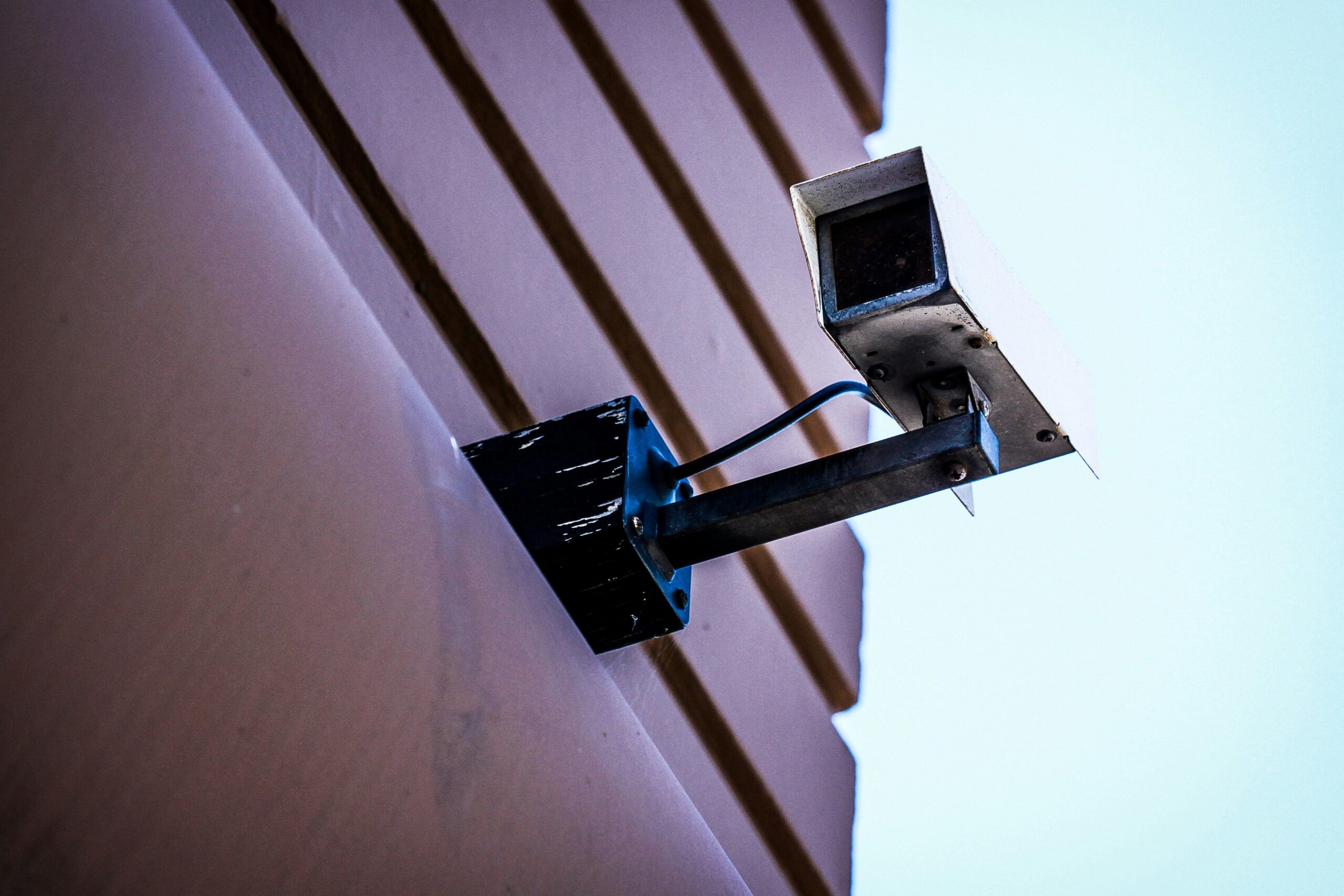 home security system