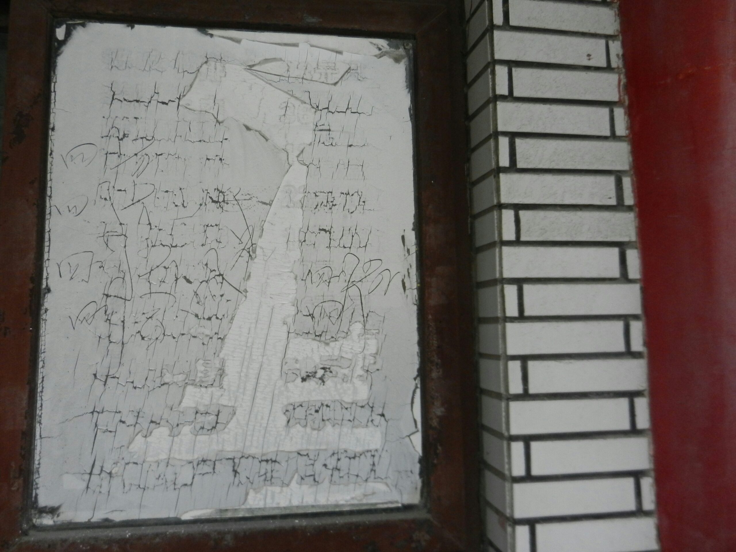 Comparison table highlighting key differences between successful and failed vandalism claims