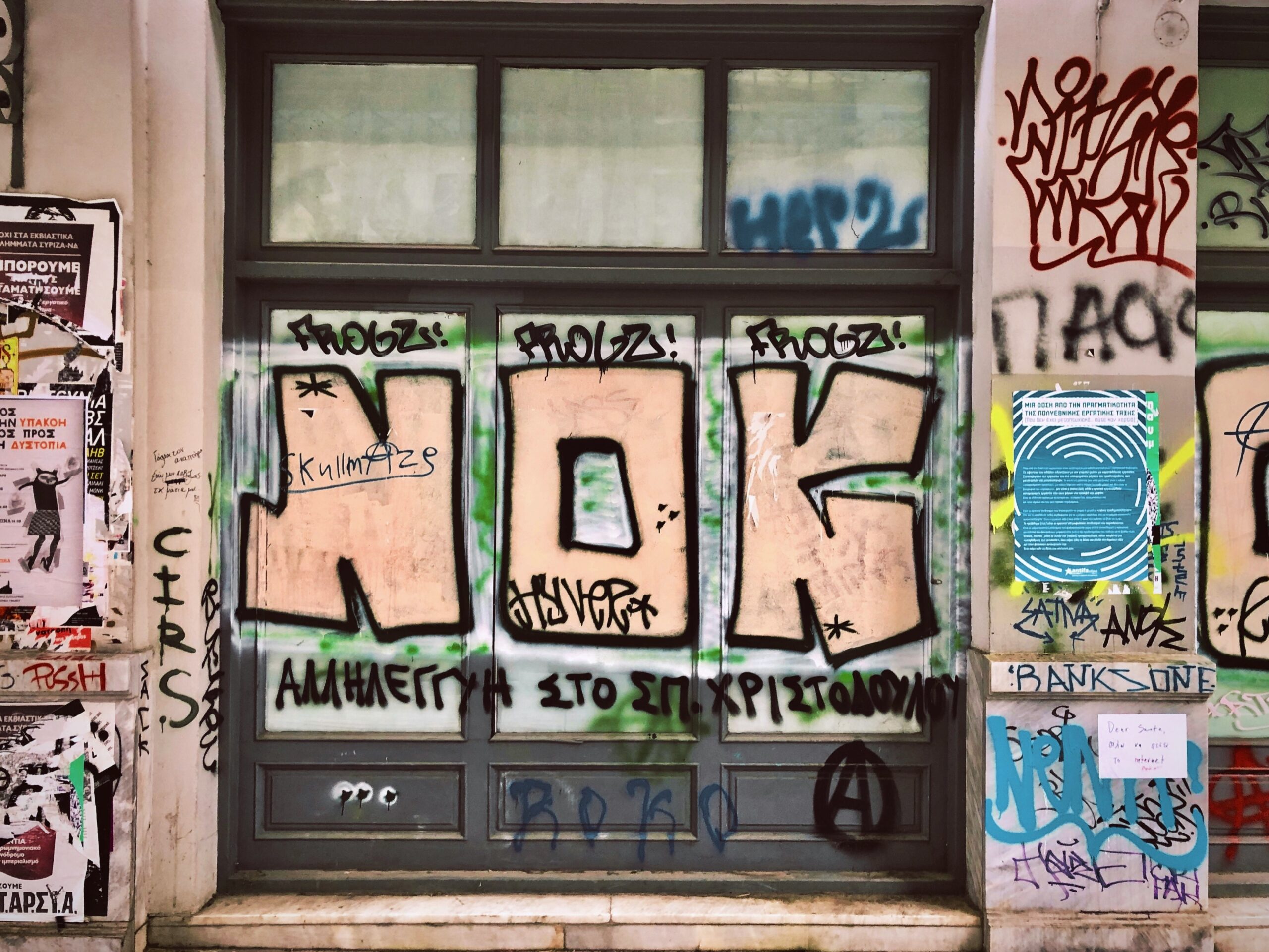 Side-by-side images of vandalism damage before repair vs restored area