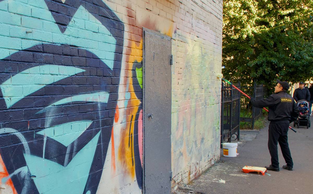 Insurance for Graffiti and Vandalism: What Homeowners, Businesses, and Landlords Need to Know