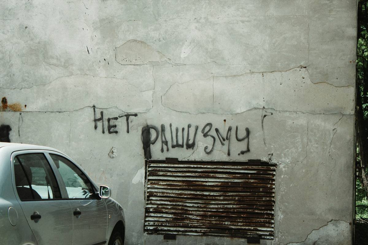 A sign in Sloviansk, Ukraine 2025.